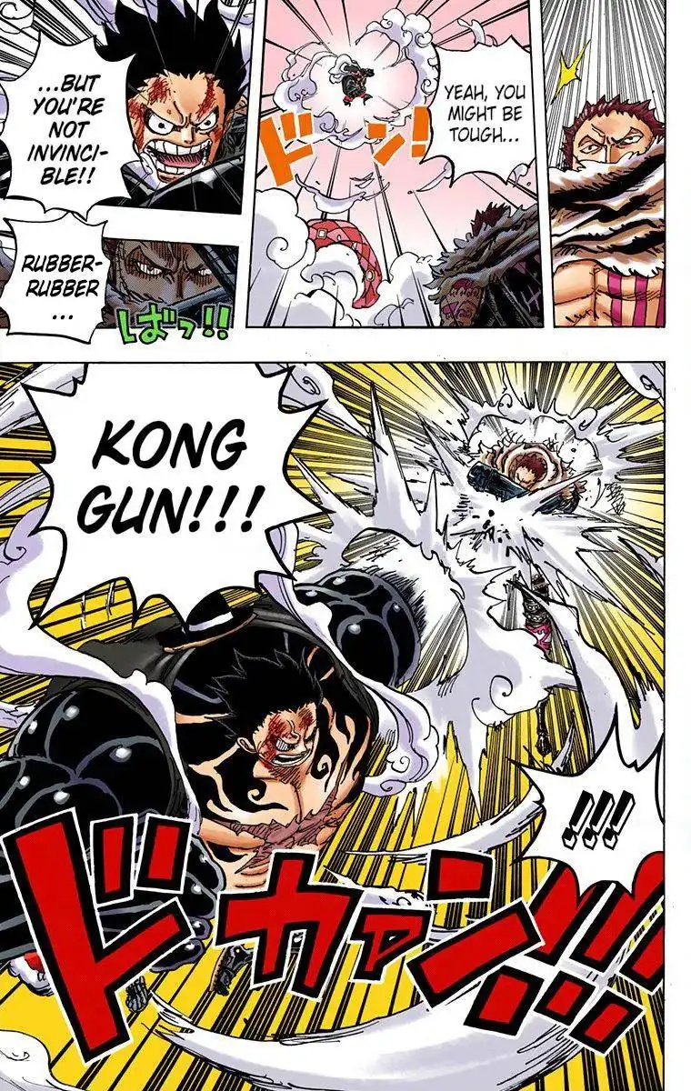 One Piece - Digital Colored Comics Chapter 883 16